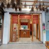 神社蘋果紅茶 日系神社手搖飲料店 茶飲25元起外觀醒目顯眼 北區人氣果茶果昔飲料店