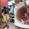 大三仙頂級現宰牛肉湯 北區人氣台南牛肉湯 有熱炒菜和限量牛大骨 老饕晚餐宵夜首選